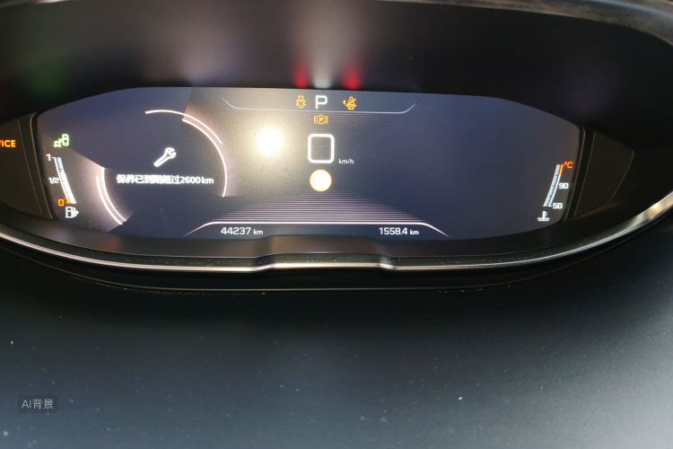 Peugeot 5008 2017 immagine di auto #13