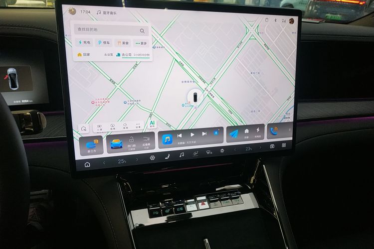 Denza Z9 2024 car image #13