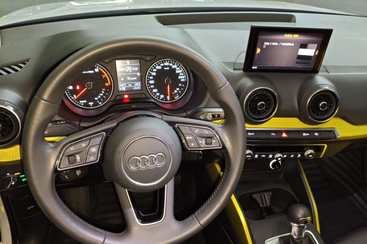 Q2L 2019 car image #13