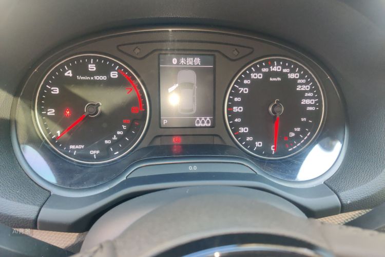 Q2L 2020 car image #13