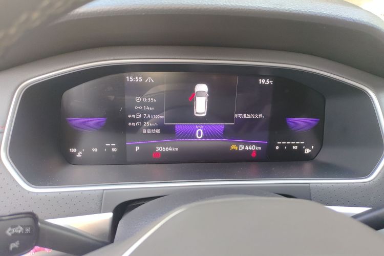 Volkswagen Lavida 2023 car image #13