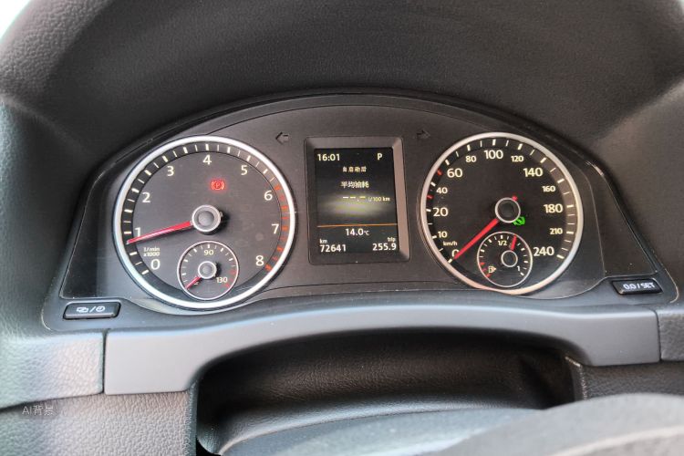 Volkswagen Tiguan 2015 immagine di auto #13