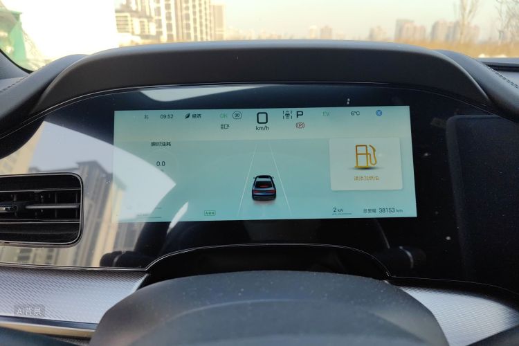 BYD Seal 07 DM-i 2024 imagem de carro #13