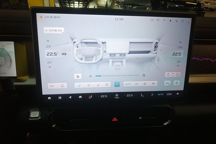 Jetour Traveller 2024 car image #13