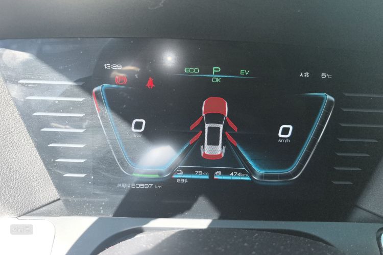 BYD Song Pro New Energy 2020 car image #13