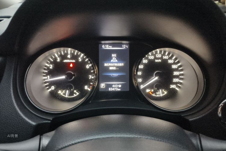 日产 奇骏 2020 汽车图片 #13