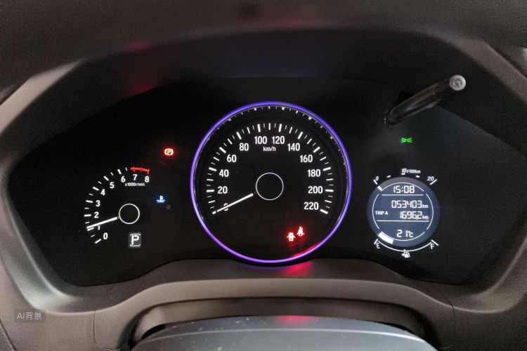 Honda VEZEL 2022 imagen de coche #13