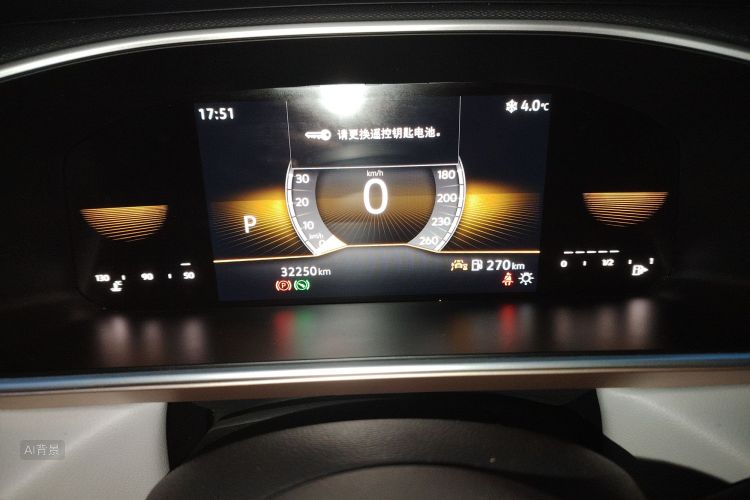 Volkswagen Tharu 2023 #13 Volkswagen Tharu 2023 car image #13