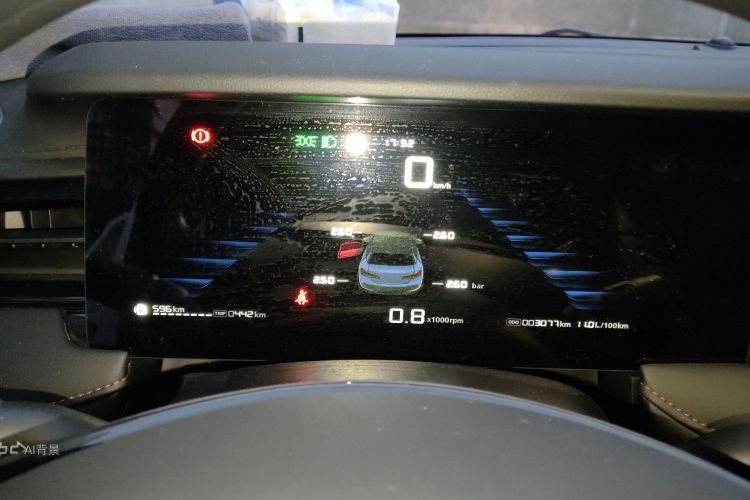 Roewe i5 2025 #13 Roewe i5 2025 car image #13
