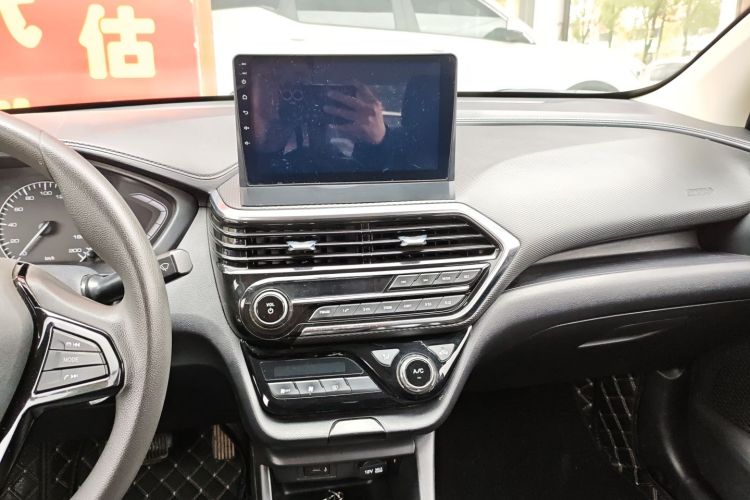 Changan Alsvin 2020 car image #13