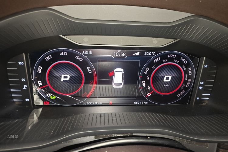 Skoda Kodiaq 2019 immagine di auto #13