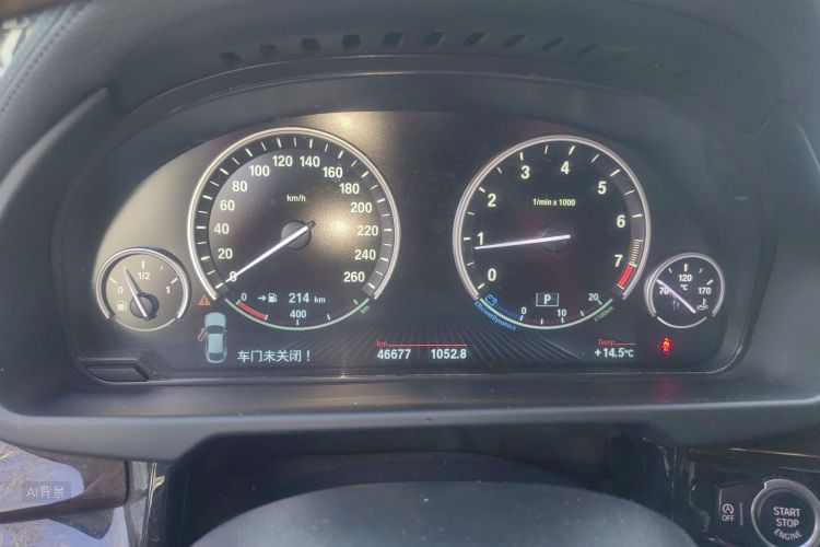 宝马 宝马X6 2017 汽车图片 #13