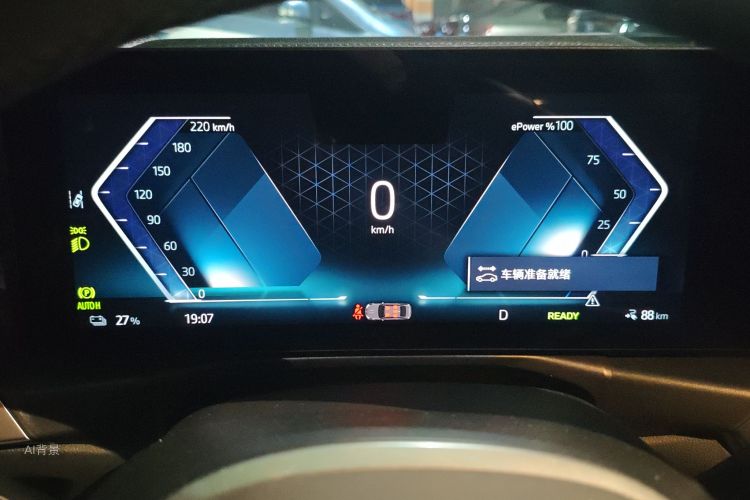 BMW i3 2024 car image #13