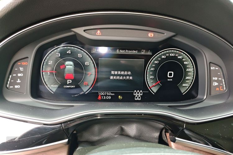 Audi Q7 2020 car image #13