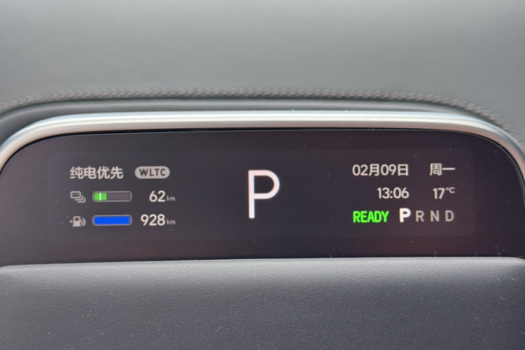 Li L6 2024 imagem de carro #13