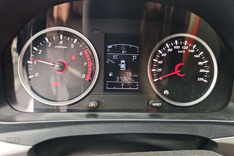 T5 2023 car image #13