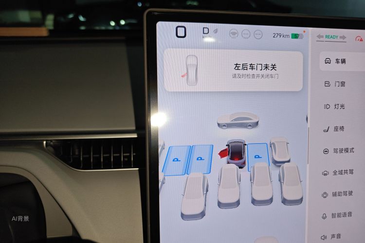 Xpeng MONA M03 2025 #13 Xpeng MONA M03 2025 imagem de carro #13