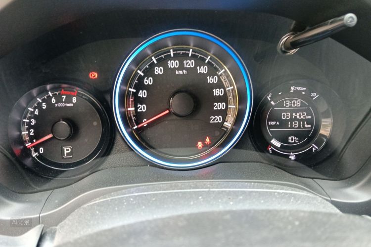 Honda XR-V 2022 car image #13