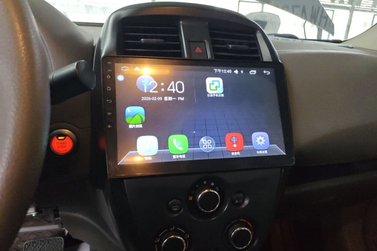 日产 阳光 2017 汽车图片 #13