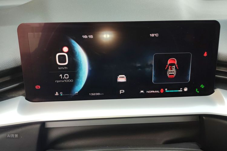 Haval H6 2022 #13 Haval H6 2022 imagem de carro #13