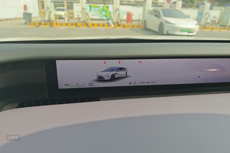 Avatr 12 2025 car image #13