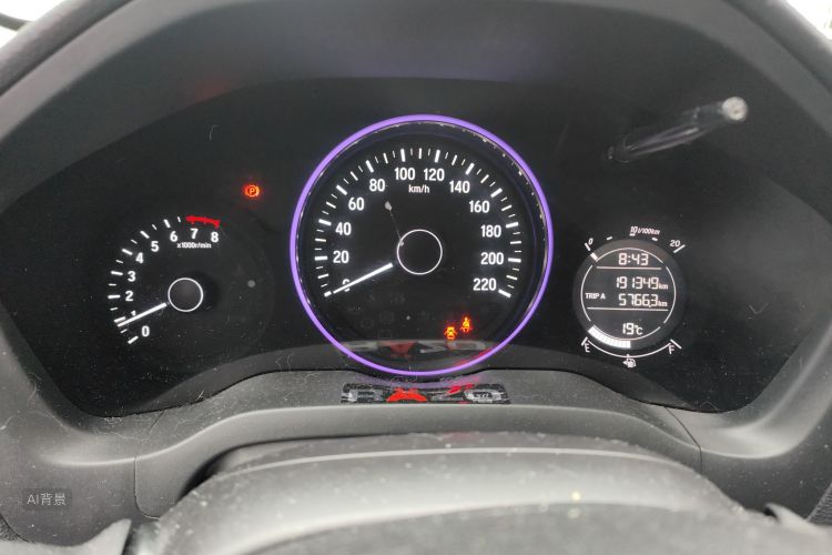 Honda VEZEL 2017 imagem de carro #13