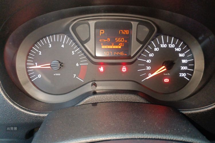 Citroen C-Elysée 2016 immagine di auto #13