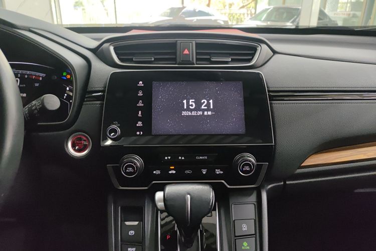 Honda CR-V 2020 صورة سيارة #13