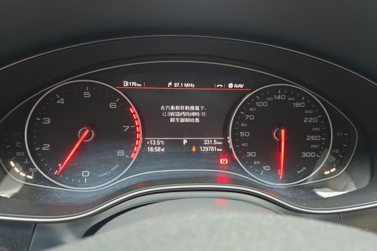 Audi A6L 2016 #13 Audi A6L 2016 car image #13