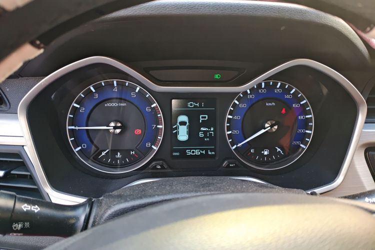 Vision X3 2019 #13 Vision X3 2019 car image #13