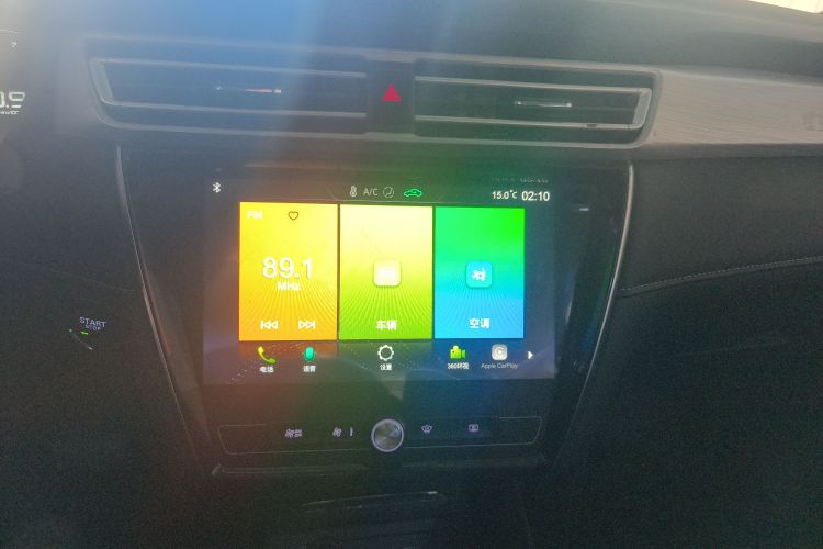 Roewe i5 2020 #13 Roewe i5 2020 car image #13