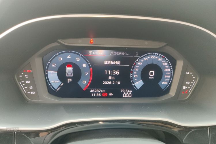 Audi Q3 2020 imagen de coche #13