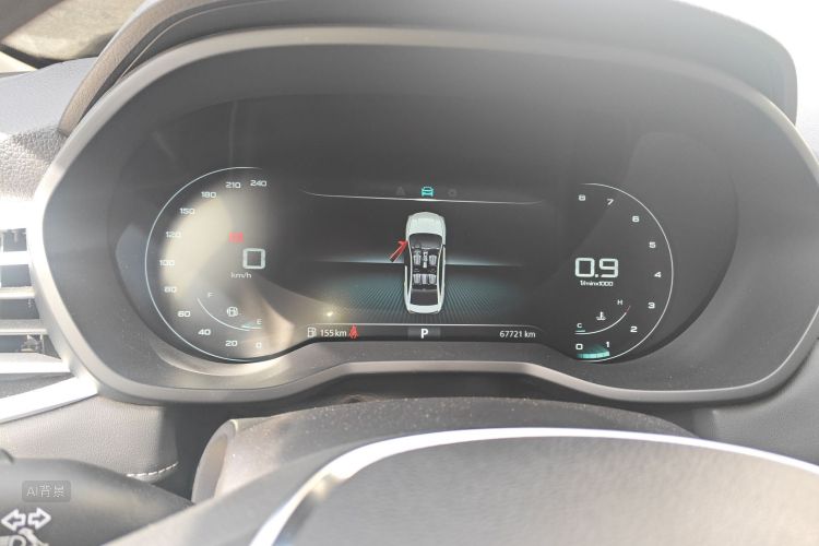Roewe i5 2019 #13 Roewe i5 2019 car image #13