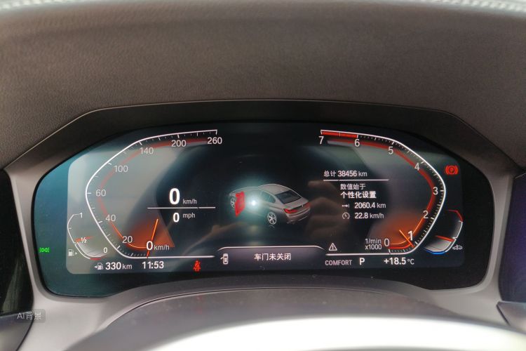 BMW 3 Series 2021 car image #13