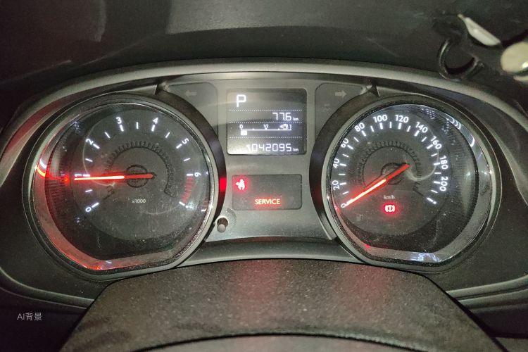 Citroen C3-XR 2016 car image #13