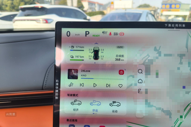 Deepal S07 2024 car image #13