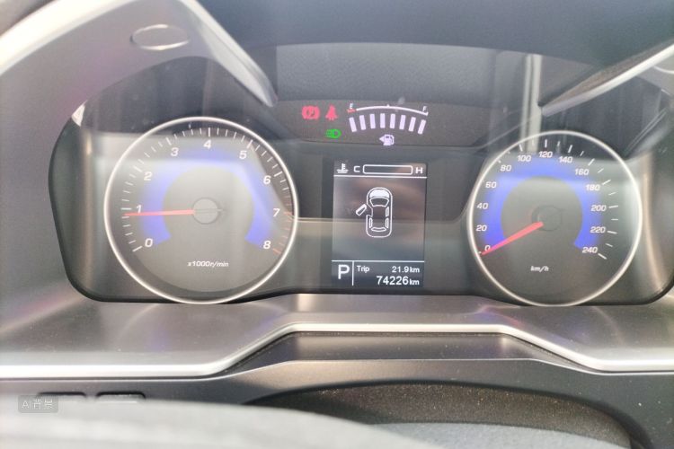 GEELY Emgrand 2016 #13 GEELY Emgrand 2016 car image #13