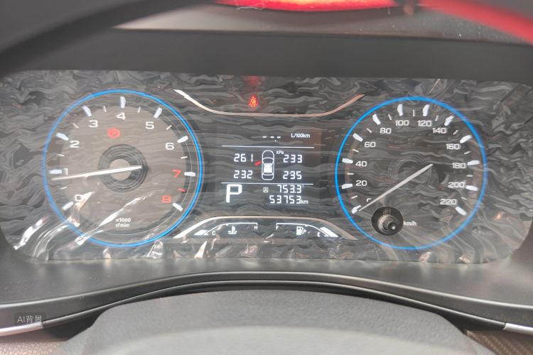 GAC Trumpchi GS3 2021 car image #13