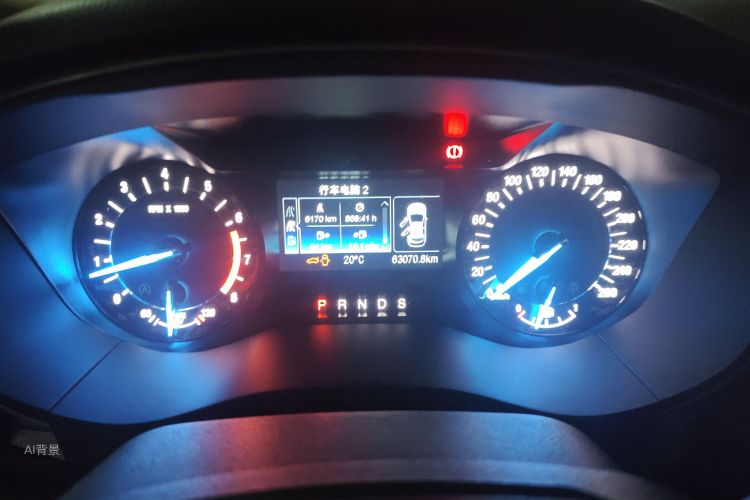 Ford Mondeo 2018 car image #13