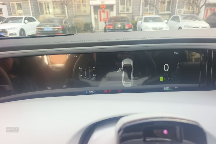 Avatr 11 2023 #13 Avatr 11 2023 car image #13