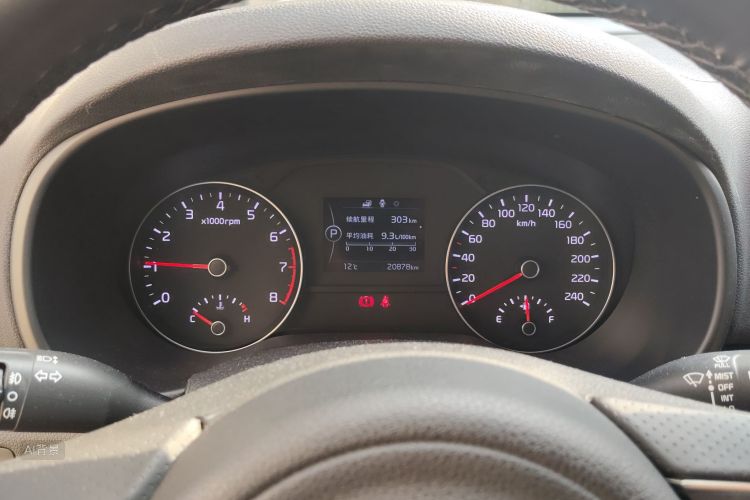 Kia KX5 2016 immagine di auto #13