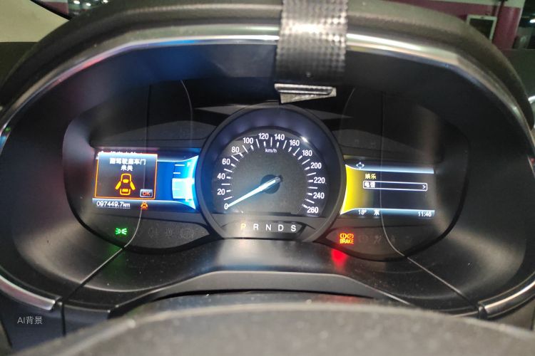 Ford Edge 2018 immagine di auto #13