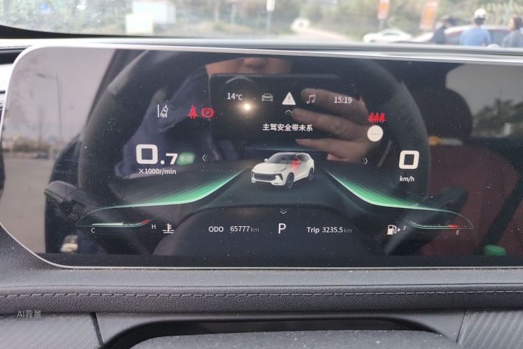 Forthing T5 EVO 2021 car image #13