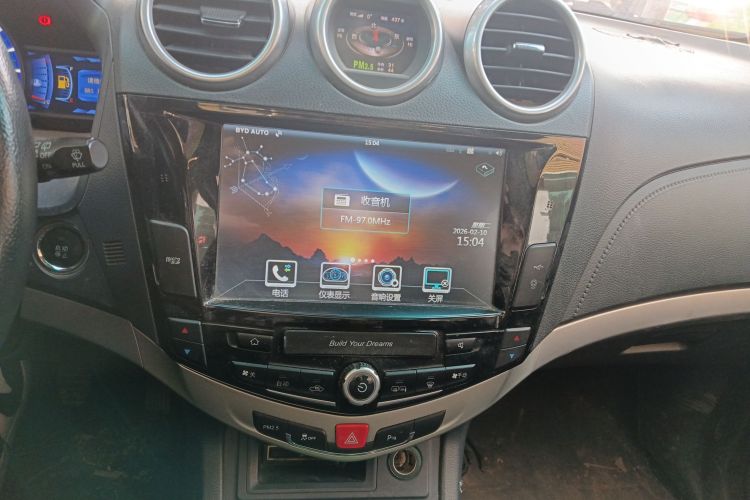 BYD S7 2016 #13 BYD S7 2016 car image #13