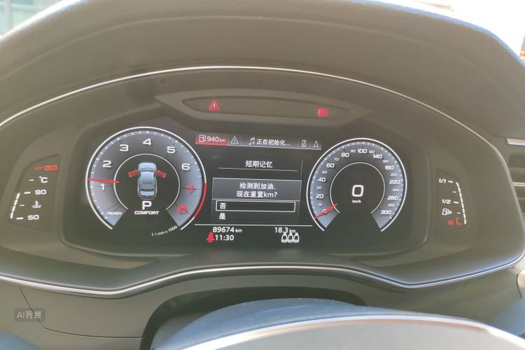 Audi A6L 2020 car image #13