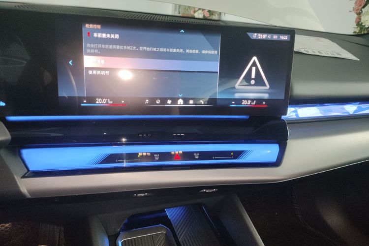 BMW 5 Series 2026 immagine di auto #13