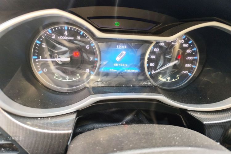 GEELY Emgrand 2017 car image #13