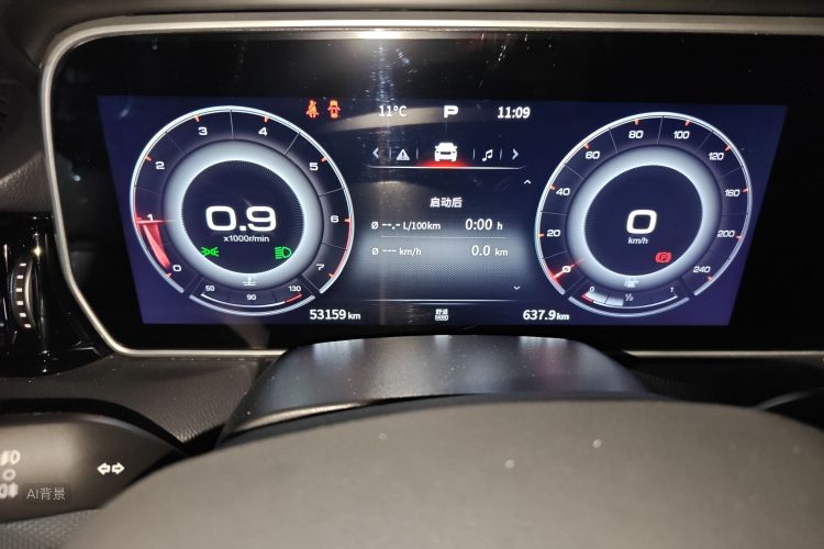 HongQi HS5 2022 car image #13