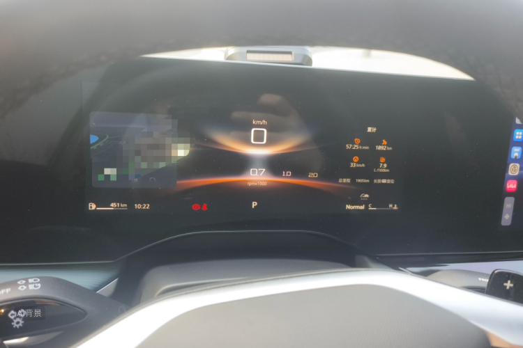 MG 7 2025 car image #13