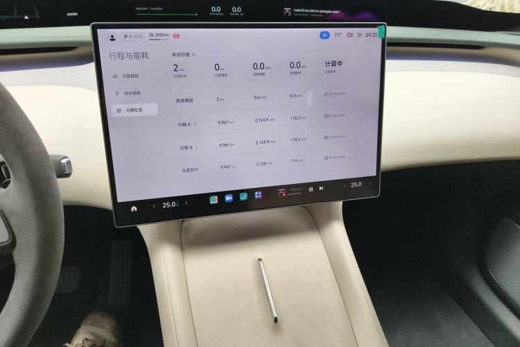 小米汽车 小米YU7 2025 汽车图片 #13